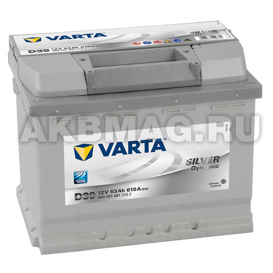 Varta SD(D39) 63 