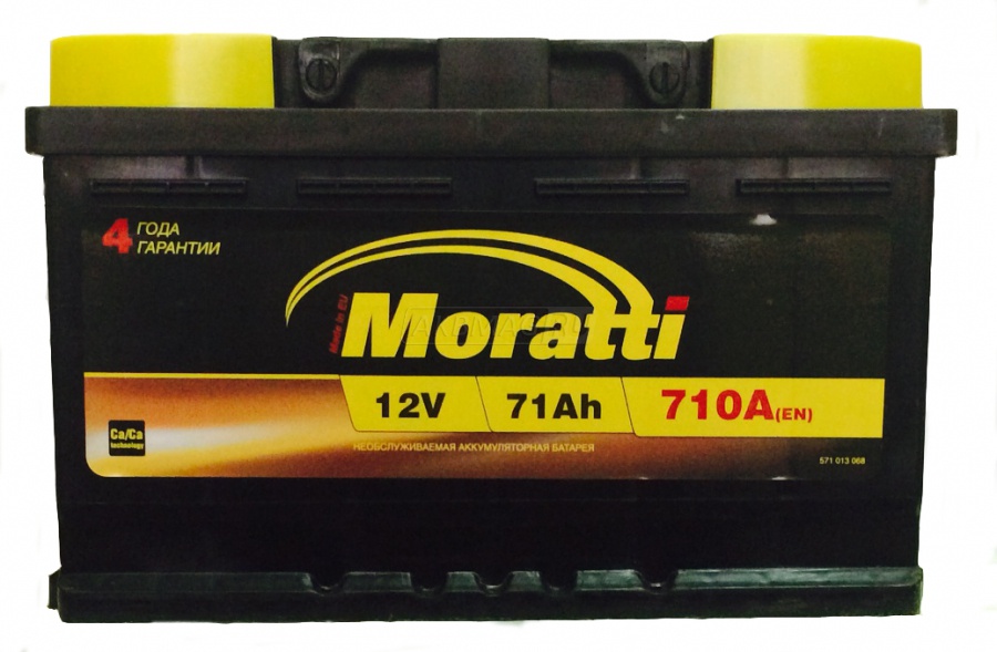 Moratti 71 о/п (низкий)