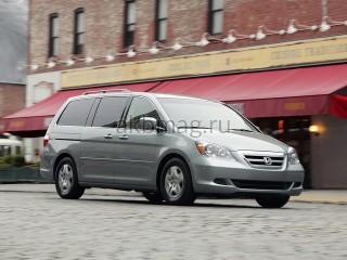 Honda Odyssey (North America) 3 2005, 2006, 2007, 2008, 2009, 2010 годов выпуска