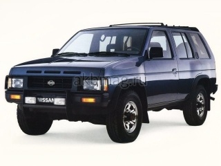 Nissan Pathfinder I 1985 - 1995