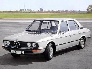 BMW 5er I (E12) 1972, 1973, 1974, 1975, 1976 годов выпуска