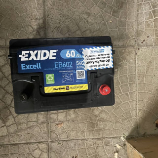 Замена аккумулятора на Volkswagen Tiguan I Рестайлинг 2011 - 2018 2.0 (170 л.с.) Замена аккумулятора на Volkswagen Tiguan I Рестайлинг 2011 - 2018 2.0 (170 л.с.)