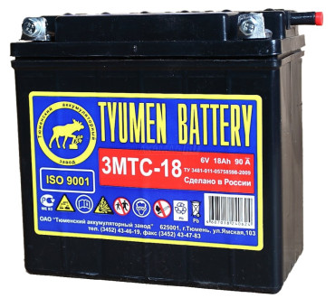 Тюмень  3МТС - 18 мото 
