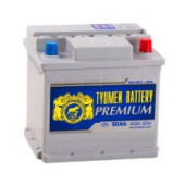 Тюмень Premium 50R 440A 207x175x190 Тюмень Premium 50R 440A 207x175x190