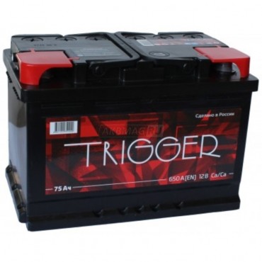 TRIGGER 75R 600A 278x175x190