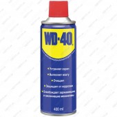 Смазка  WD -40  400 мл, 1000 применений