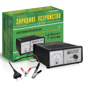 Зарядное устройство Вымпел-265 Зарядное устройство Вымпел-265